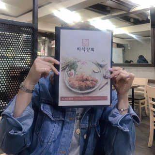 독특거부기님이 올린 리뷰 사진 1