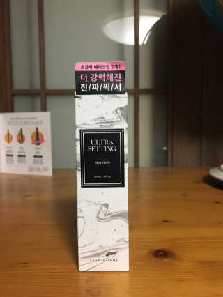 seran1201님이 올린 리뷰 사진 2