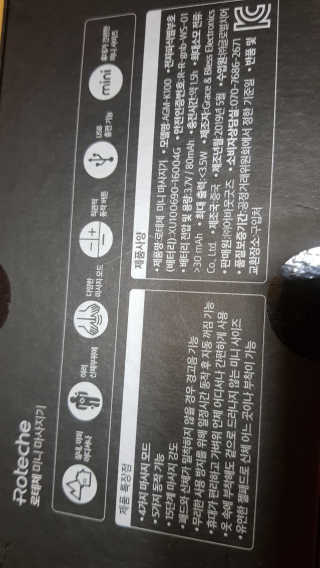 이영실님이 올린 리뷰 사진 4