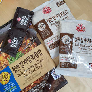 냥냥님이 올린 리뷰 사진 2