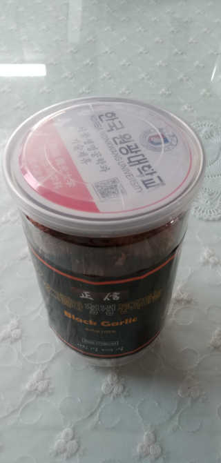 정신무역 티베트 히말라야 샹그릴라 통흑마늘 250g — 5점을 준 리뷰어가 2020년 3월 올린 사용 사진