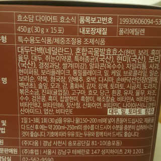 파랑새님이 올린 리뷰 사진 4