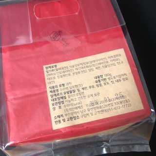 다촵촵촵님이 올린 리뷰 사진 2