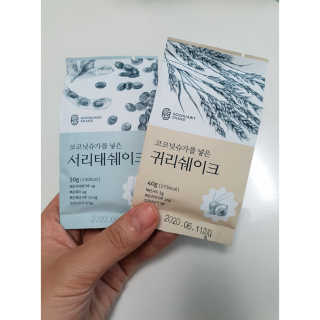 여보세요님이 올린 리뷰 사진 1