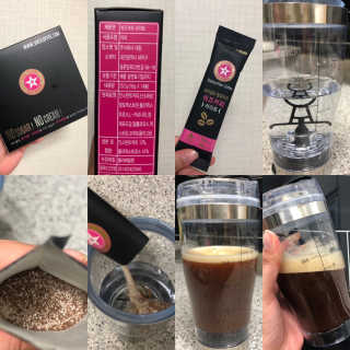시큼한고냥이님이 올린 리뷰 사진 1