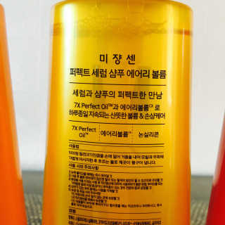 최지선님이 올린 리뷰 사진 3