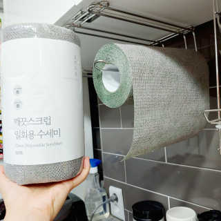 kkmmg님이 올린 리뷰 사진 1