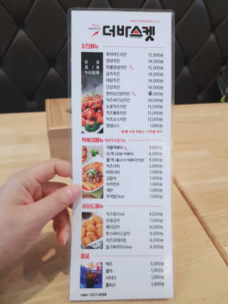 킴귤님이 올린 리뷰 사진 2