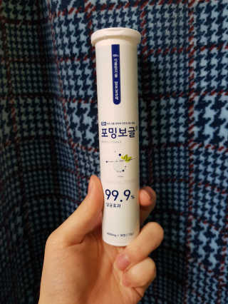 앨비즈님이 올린 리뷰 사진 1