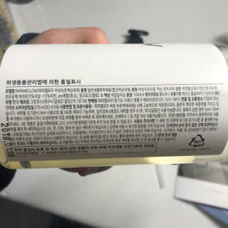 사재긔님이 올린 리뷰 사진 3