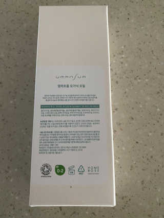 이쁜민지맘님이 올린 리뷰 사진 2