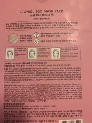 핏드엔콕님이 올린 리뷰 사진 2