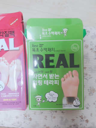 햇살pk님이 올린 리뷰 사진 2