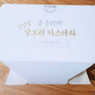 펭귀뉘님이 올린 리뷰 사진 2