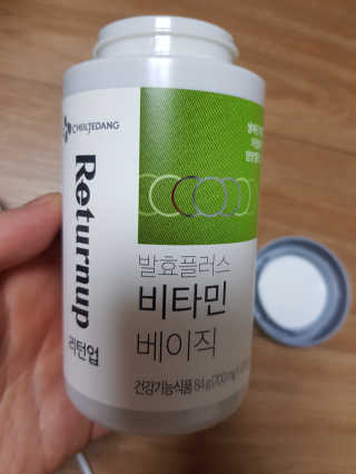 탱크돌콩님이 올린 리뷰 사진 2