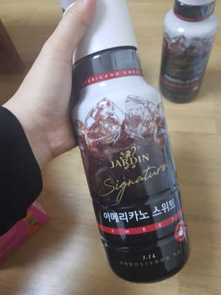 (주)쟈뎅 쟈뎅 시그니처 아메리카노 1.1L — 5점을 준 리뷰어가 2018년 5월 올린 사용 사진