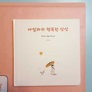 갱끼님이 올린 리뷰 사진 1