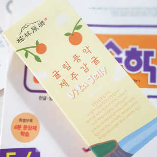네슬홈님이 올린 리뷰 사진 1