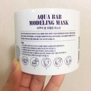 23years old 아쿠아밥 모델링 마스크 — 4.17점을 준 리뷰어가 2018년 2월 올린 사용 사진