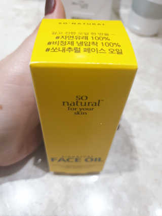 아리님이 올린 리뷰 사진 4