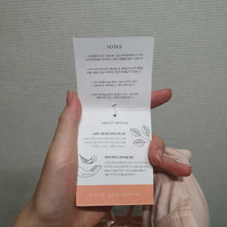 너부리사랑님이 올린 리뷰 사진 3