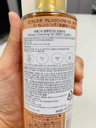 momomom님이 올린 리뷰 사진 2