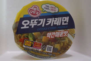오뚜기카레면 2차 모집 — 5점을 준 리뷰어가 2019년 2월 올린 사용 사진