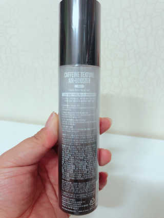 다슈코리아 다슈 볼륨 카페인 파워 에어부스터 120ml — 5점을 준 리뷰어가 2020년 1월 올린 사용 사진
