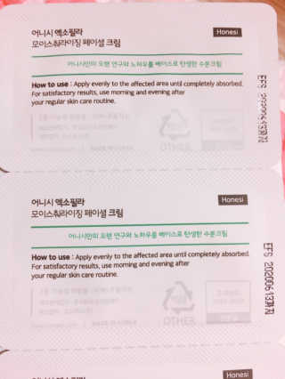 살구사랑님이 올린 리뷰 사진 4