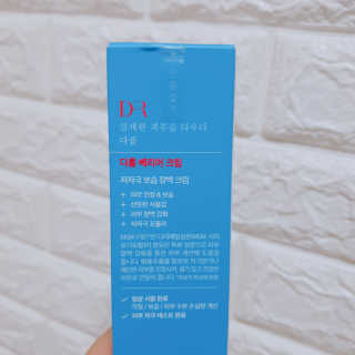 란576님이 올린 리뷰 사진 3
