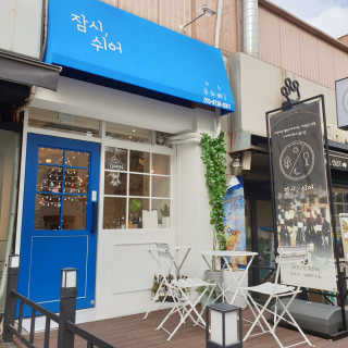 아구몬님이 올린 리뷰 사진 3