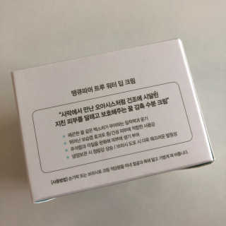 김쪙님이 올린 리뷰 사진 2