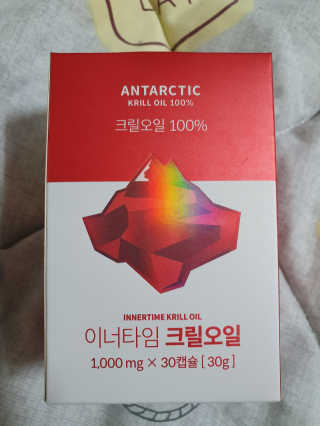 *명*수*님이 올린 리뷰 사진 1