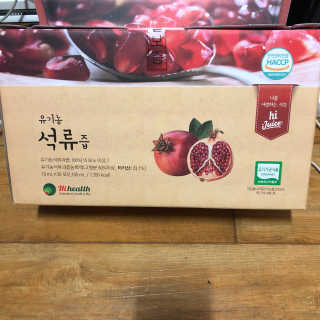 [하이헬스] 정말 진하고 맛있는 유기농 석류즙 30포 — 5점을 준 리뷰어가 2019년 11월 올린 사용 사진