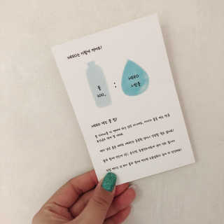 꾸미딱지맘님이 올린 리뷰 사진 3
