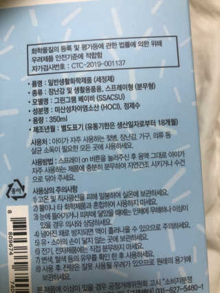 송송님이 올린 리뷰 사진 2