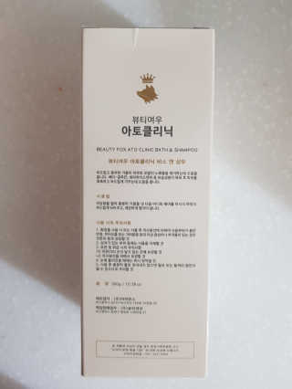 쪼코85님이 올린 리뷰 사진 2