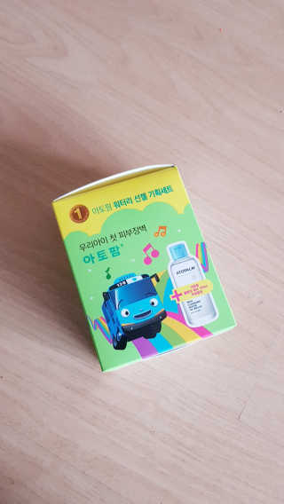 또로링님이 올린 리뷰 사진 1