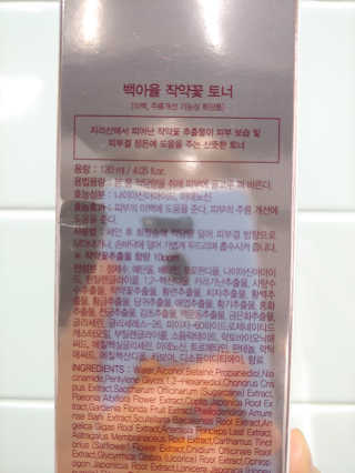 주니베어님이 올린 리뷰 사진 3