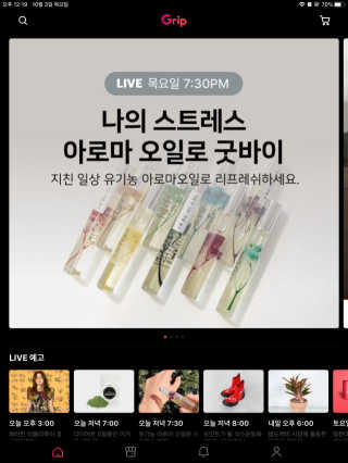 냐냐님이 올린 리뷰 사진 4