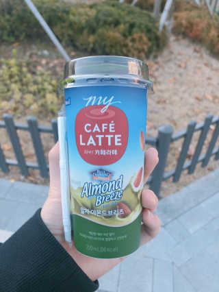 하루코로님이 올린 리뷰 사진 3