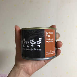 Chaeyeong님이 올린 리뷰 사진 1