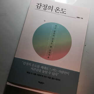 애지니님이 올린 리뷰 사진 1