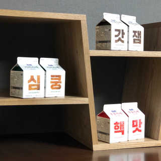 [매일유업] 우유속에 어쩌구_7개 모바일쿠폰 — 5점을 준 리뷰어가 2019년 6월 올린 사용 사진