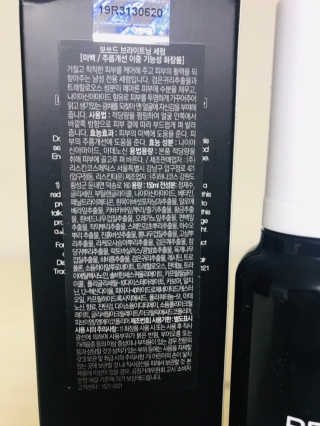 ehjy0609님이 올린 리뷰 사진 3
