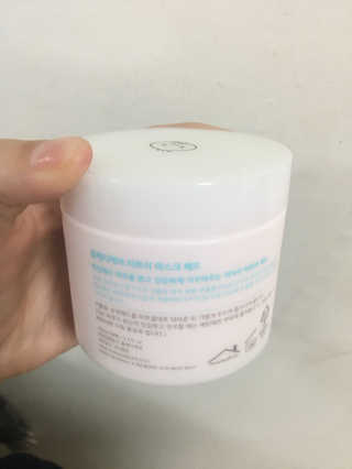 소하다지율님이 올린 리뷰 사진 1