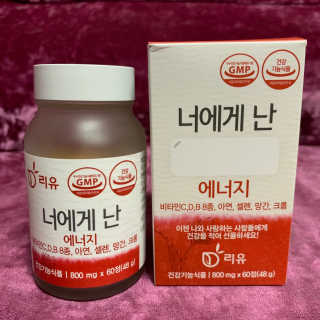 눈부신하늘님이 올린 리뷰 사진 1