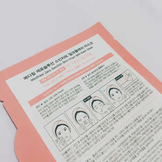 덤보님이 올린 리뷰 사진 2