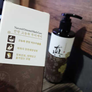 규빈띵쏘님이 올린 리뷰 사진 3
