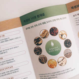 룰루랄라님이 올린 리뷰 사진 2